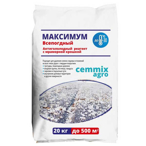 Реагент противогололедный Максимум 20 кг