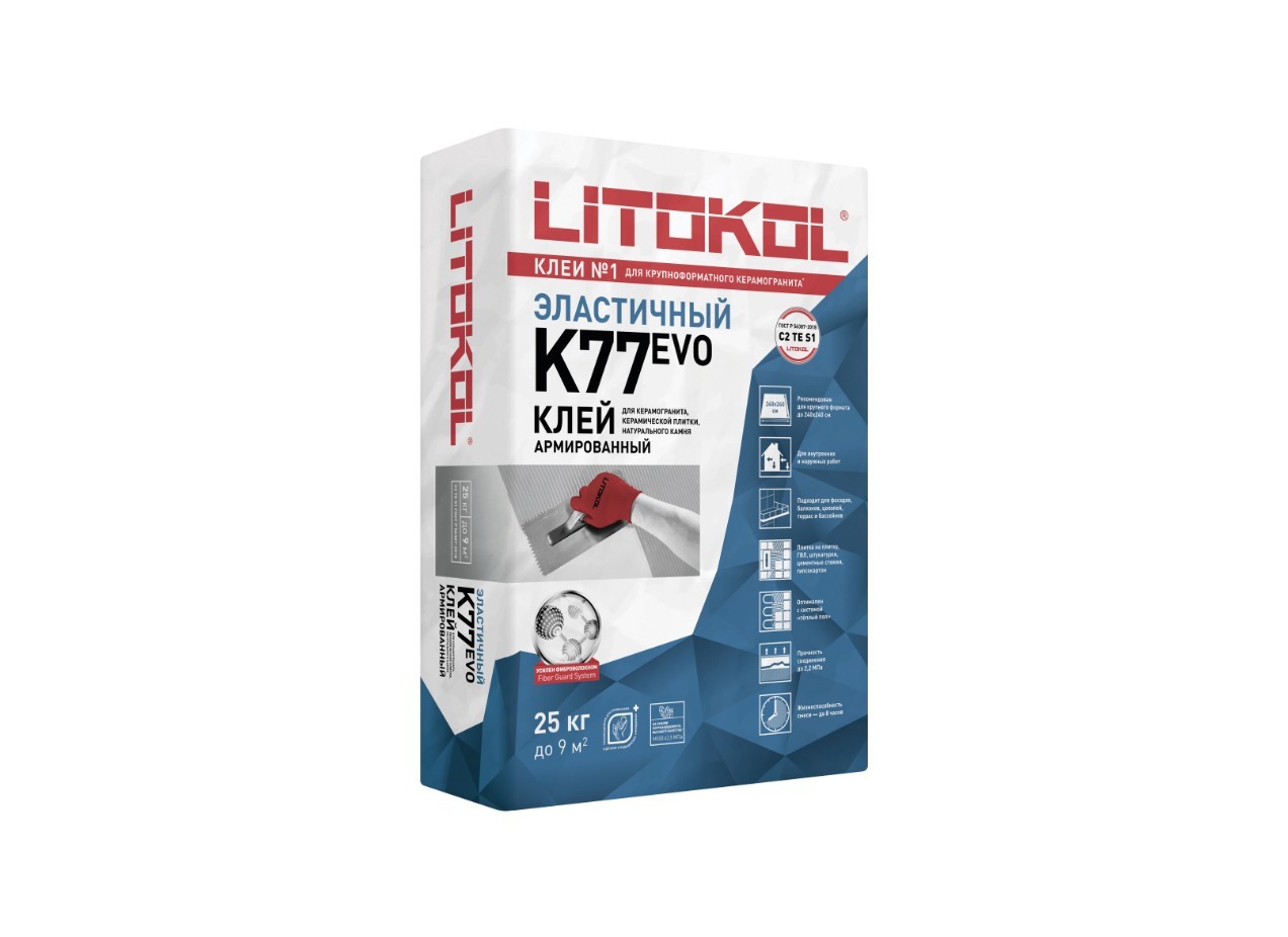 Плиточный клей высокоэластичный Litokol Superflex