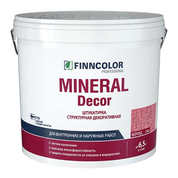Штукатурка декоративная Finncolor Mineral Decor
