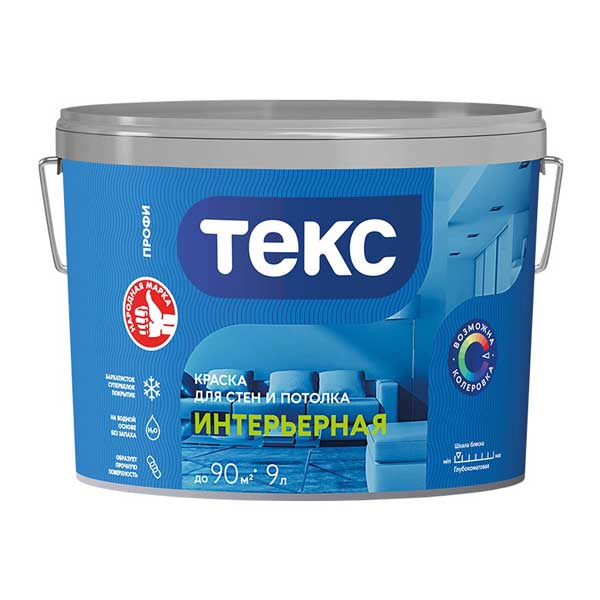 Краска ТЕКС для интерьеров супербелая