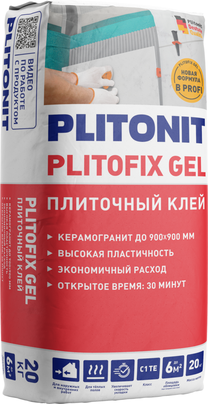 Клей-гель для керамогранита PlitoFix Gel 20кг PLITONIT, класс С1ТЕ- nav