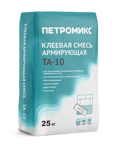 Клеевая армирующая смесь Петромикс TA-10