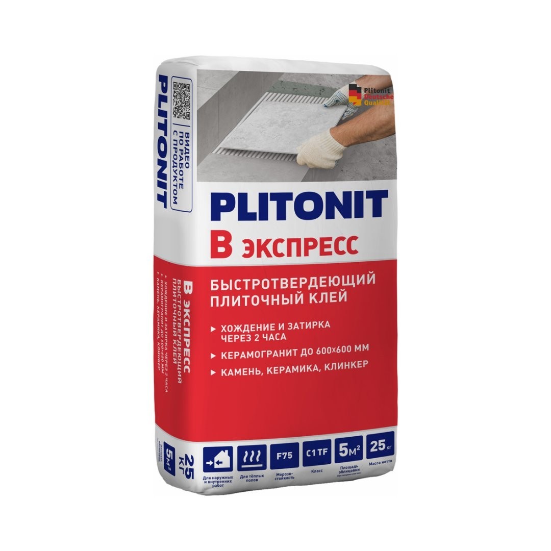 Клей для плитки Плитонит Вб
