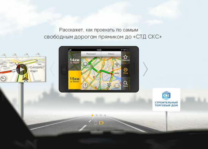 в-новости.jpg