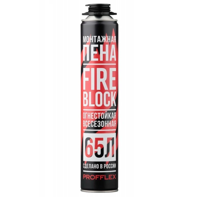 Противопожарная пена PROFFLEX Fire Block