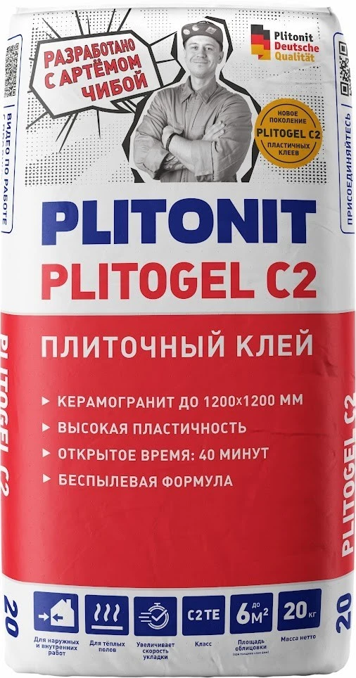 Клей-гель для керамогранита PLITONIT PLITOGEL