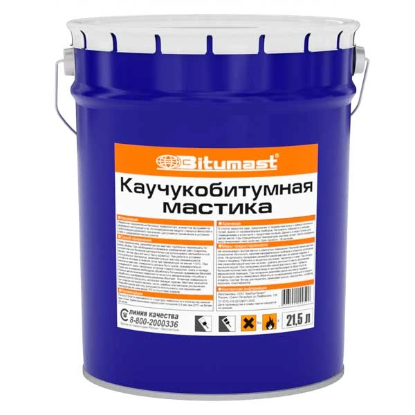 Мастика каучукобитумная Bitumast, 21.5 л